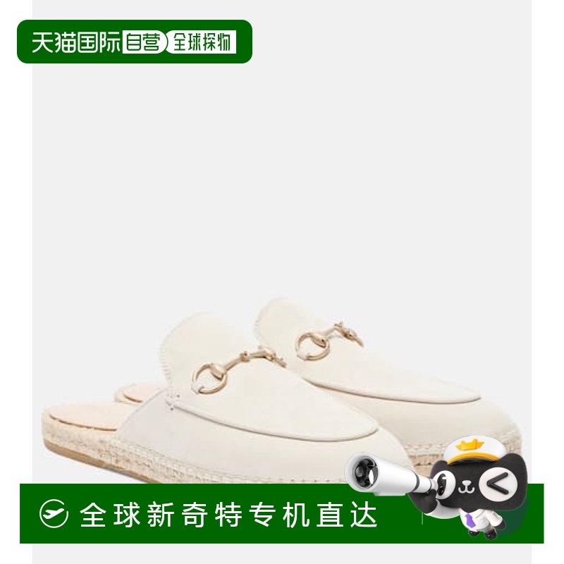 1h可退 香港直邮Gucci 古驰 女士 Cleo 绒面革麻底凉拖 white白色