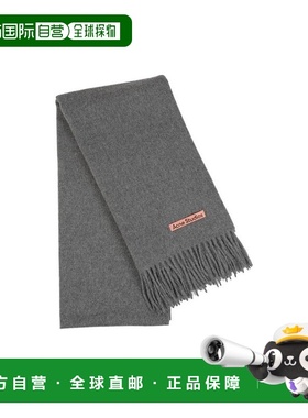 1h可退 香港直邮Acne Studios 羊毛围巾 CA0210潮流时尚穿搭 高级