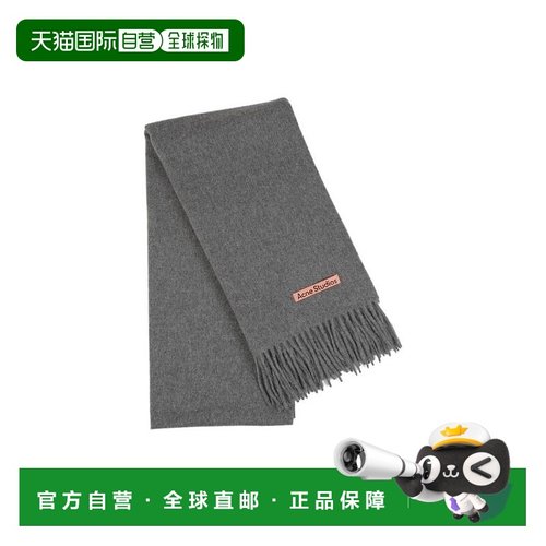 1h可退 香港直邮Acne Studios 羊毛围巾 CA0210潮流时尚穿搭 高级