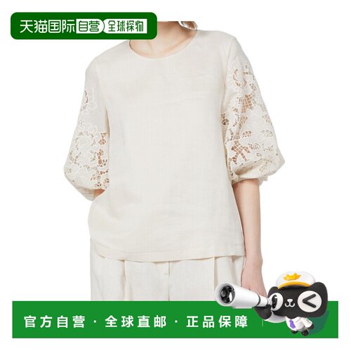 香港直邮MAX MARA 女士T恤 6161016206031 SS2026 米白色 短袖T恤