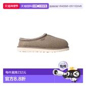 休闲舒适 1h可退 百搭透气 拖鞋 1166930新款 香港直邮UGG Tasman