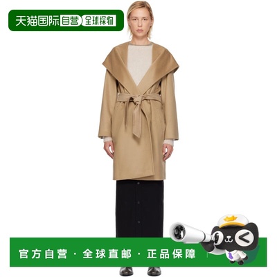 1h可退 香港直邮MaxMara 麦斯玛拉 女士 黄褐色 Newmang 大衣 252