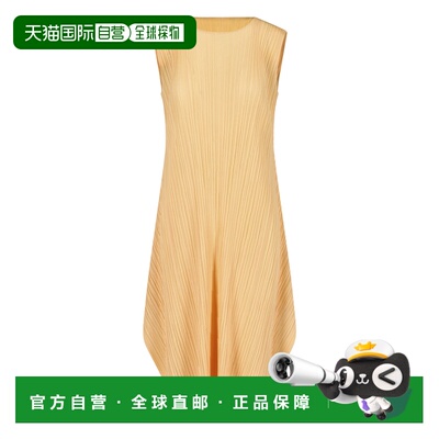 欧洲直邮PLEATS PLEASE ISSEY MIYAKE 女士连衣裙【付后1h可退】