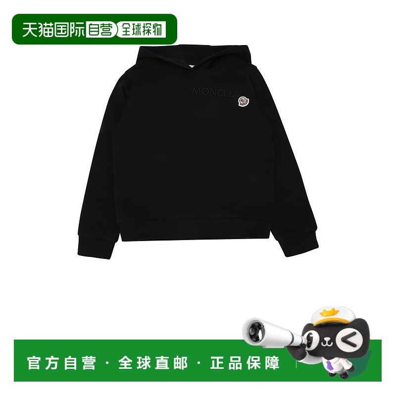 欧洲直邮moncler 少男 运动衫