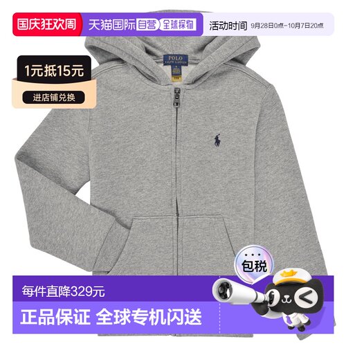 欧洲直邮Polo Ralph Lauren 拉夫劳伦 童款 FZ HOOD-TOPS-KNIT 卫