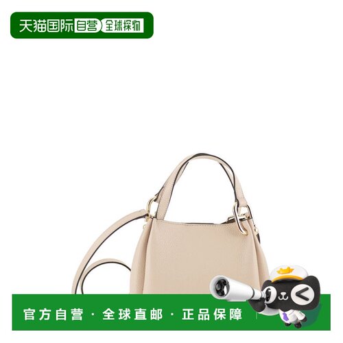 香港直邮FURLA 女士手提包 WE00907HSF00093300 AW2支付后1h可退
