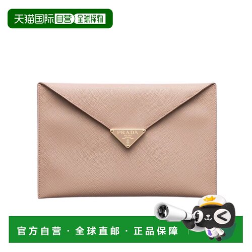 香港直邮Prada 徽标手拿包 1MF0482CLQ信封包