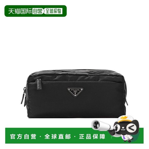 1h可退 香港直邮Prada 徽标手拿包 2NA030ZMY