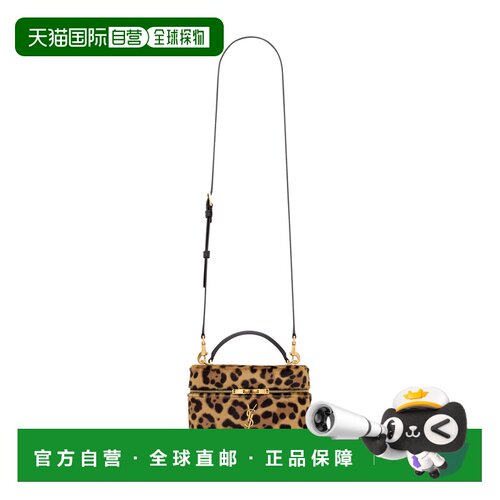 欧洲直邮ysl/圣罗兰 女士 单肩包化妆包