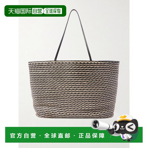 香港直邮The Row 女士 Beau 大号皮革拉菲草编织手提包 W2071WL5B