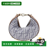 香港直邮Fendi 芬迪 1h可退 女士 graphy 提花迷你流浪漢包