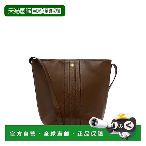 1h可退 香港直邮Bally 巴利 女士 Beckett 拼接皮革水桶包 WAU01S