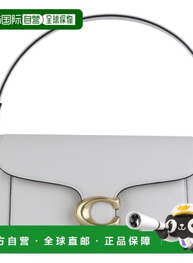 1h可退 香港直邮Coach 蔻驰 女士 TABBY 26 白色皮革肩包 CH857B4