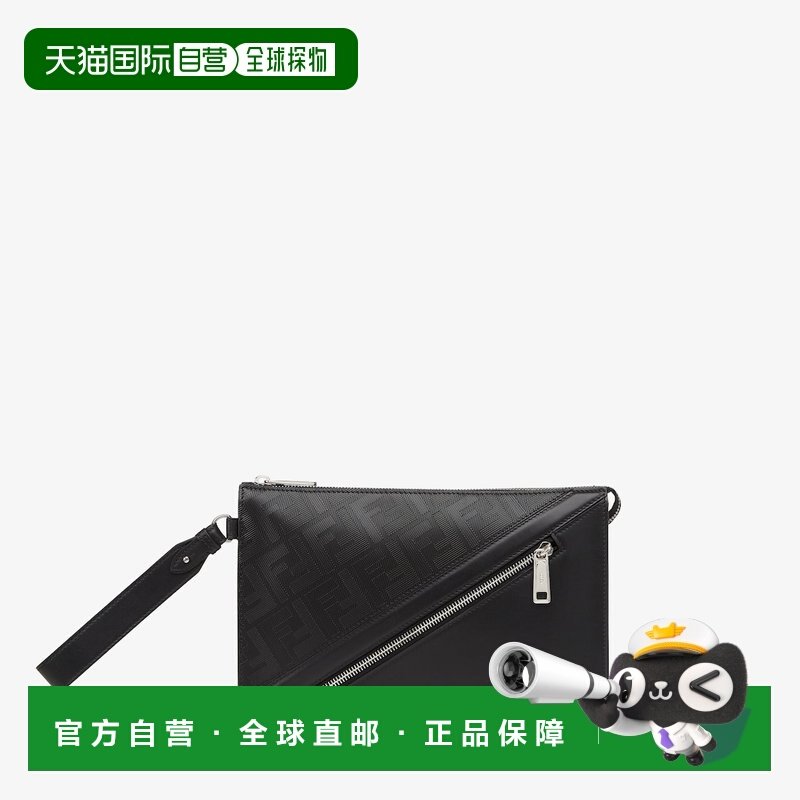 1h可退 欧洲直邮FENDI芬迪男士  Shadow Diagonal手拿包,箱包皮具/热销女包/男包,男士包袋,淘宝优惠券,粉丝福利购,淘宝优惠卷