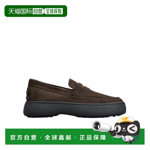 香港直邮TOD'S 男士商务休闲鞋 XXM09J0GH80RE0S800 AW2023 棕色