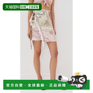 1h可退 香港直邮The Attico 女士 Pareo 泳装 colorful花色 舒适