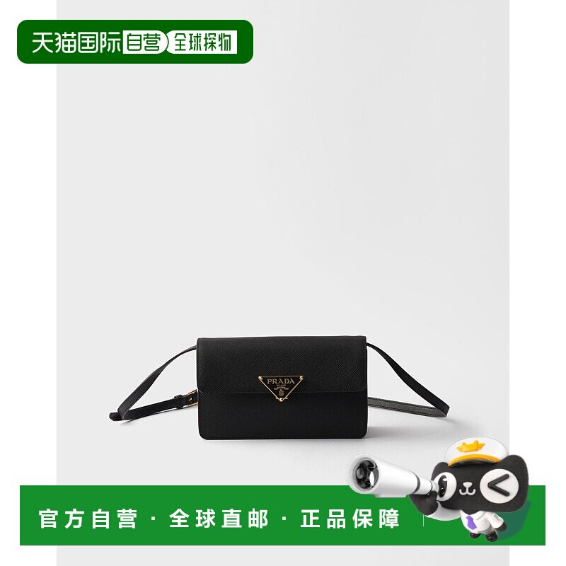 欧洲直邮PRADA (2025新品) 迷你十字纹皮革包斜挎包单肩包