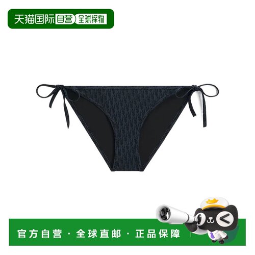 香港直邮CHRISTIAN DIOR 女士泳装 64BP01A2B28X9【付后1h可退】