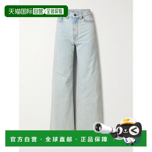 1h可退 KHAITE 女士 蓝色 Dane Stretch 牛仔裤 1170916直筒裤