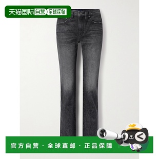 高腰直筒牛仔裤 1h可退 Farley 女士 1181924 香港直邮KHAITE