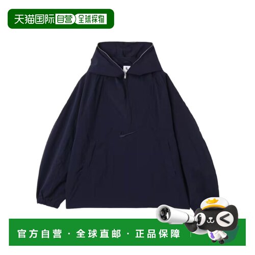 香港直邮NIKE 女士运动服 IM3995498 AW2026 蓝色【付后1h可退】