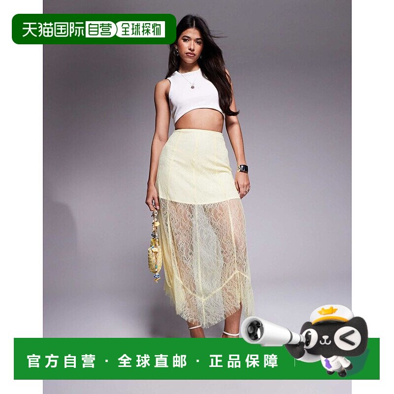 香港直邮ASOS 女士 设计蕾丝长款迷你内衬黄色半身裙