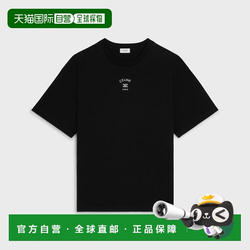 香港直邮CELINE 男士T恤 RX0LA124238AWBLACKWHITE SS2026