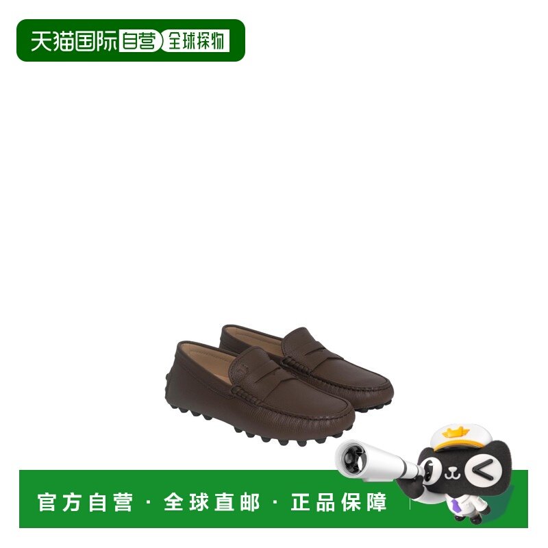 香港直邮TOD'S 托德斯 男士 皮革驾车鞋 XXM52K00640TLD,流行男鞋,休闲皮鞋,淘宝优惠券,粉丝福利购,淘宝优惠卷
