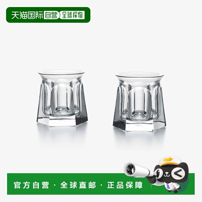 欧洲直邮Baccarat巴卡拉 Talleyrand透明水晶多面切割烛台