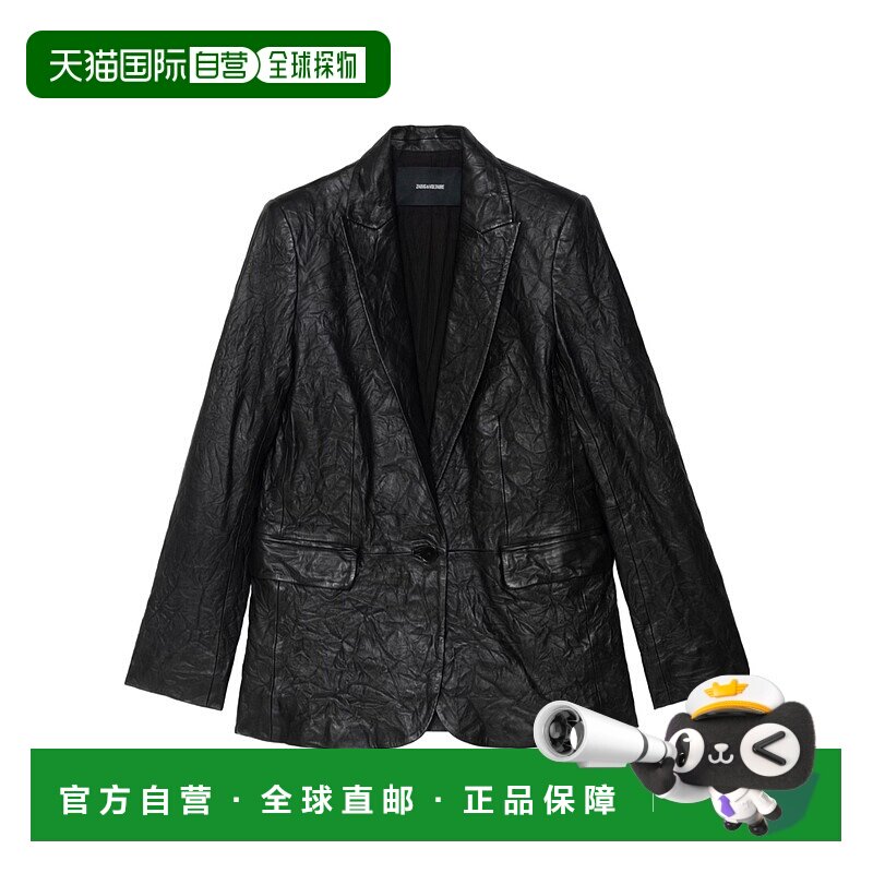 欧洲直邮zadig & voltaire 女士 休闲西装外套西服