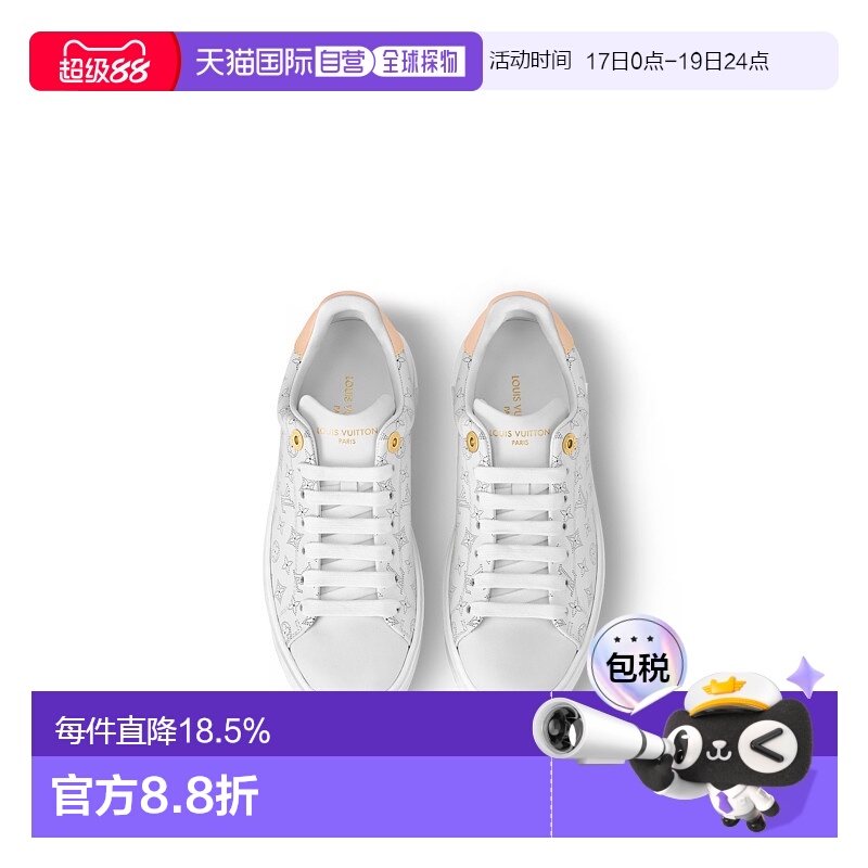 自营Louis Vuitton路易威登LV Time Out女士运动鞋