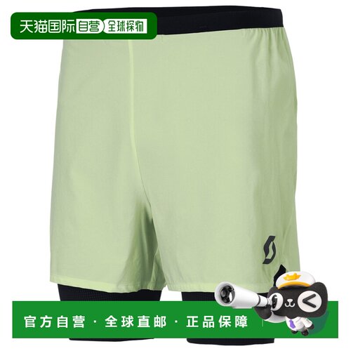 欧洲直邮SCOTT 男士运动裤 0124321ACIDYELLOWBLACK CO 浅棕色