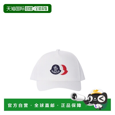 香港直邮Moncler 徽标帽子 L19543B000010U082