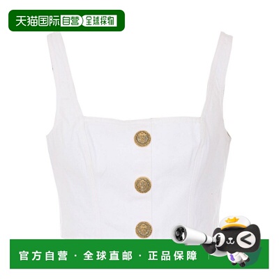 1h可退 欧洲直邮BALMAIN 女士T恤 AD214DG140FC SS2026 白色 Butt