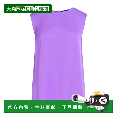 1h可退 香港直邮THEORY 希尔瑞 女士 真丝上衣 purple紫色 舒适时