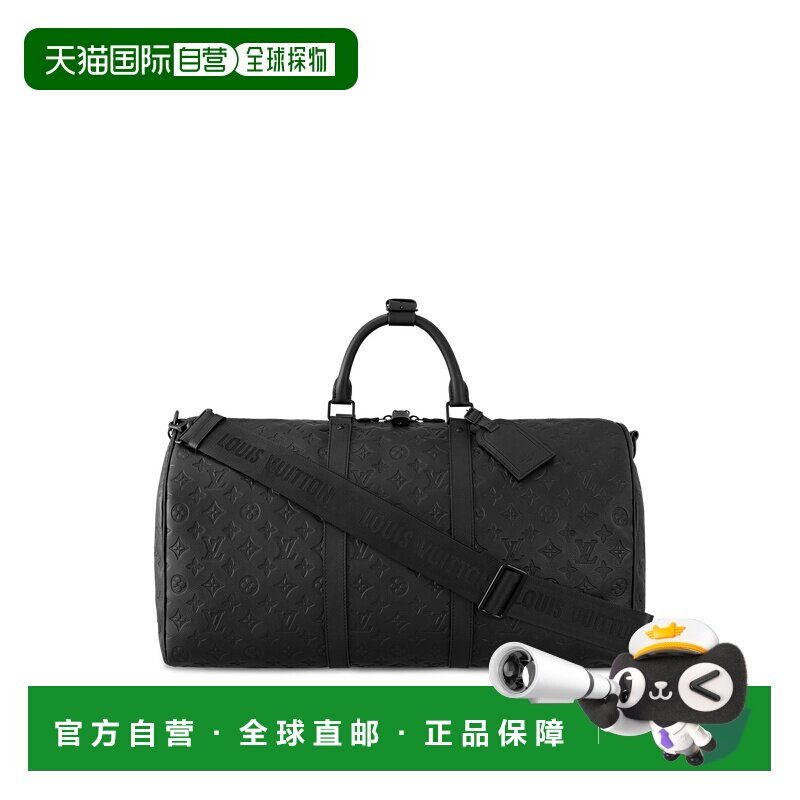 1h可退 欧洲直邮louis vuitton/路易威登 男士 旅行袋斜挎包箱包