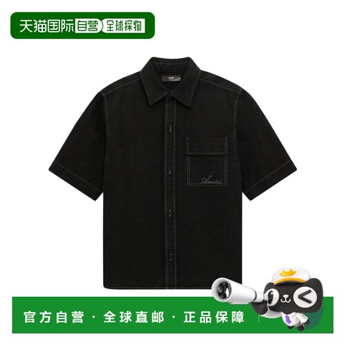 Amiri 短袖衬衫 AMTOSH1156亚麻
