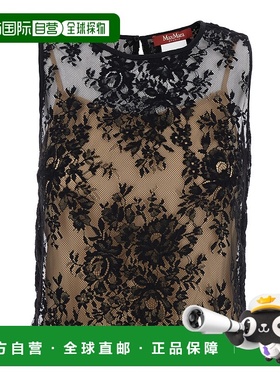 香港直邮MaxMara 麦斯玛拉 女士 'Baschi' and Built-In Undergar