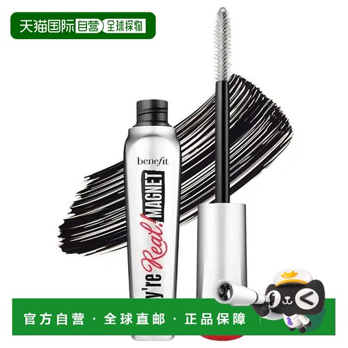 香港直邮Benefit贝玲妃磁力提升延长睫毛膏 9g #黑色正品