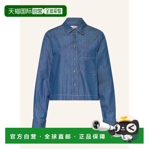 1h可退 香港直邮CLOSED 女士衬衫 100295131217000 CO 蓝色 Denim