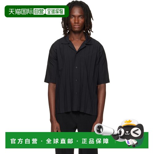 1h可退 香港直邮Homme Plisse Issey Miyake 男士 HOMME PLISSÉ I