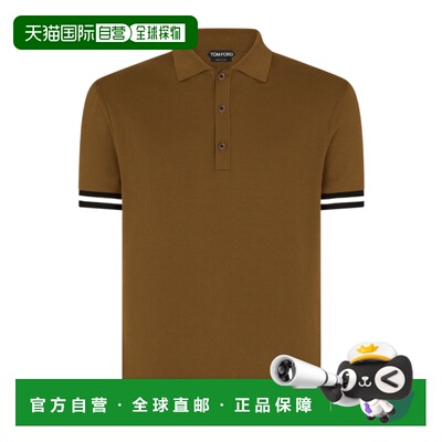 Tom Ford 短袖Polo衫 KPS037YMC039 【付后1h可退】