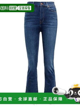 1h可退 香港直邮7 For All Mankind 赛文 弗奥曼德 女士 Kick 修