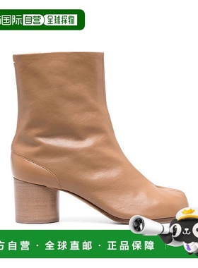 1h可退 欧洲直邮MAISON MARGIELA 女士靴子S58WU0246P3753T4091