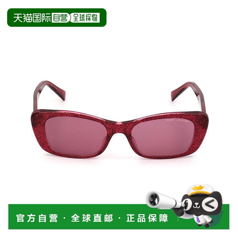 1h可退 香港直邮Marc Jacobs 马克 雅可布 女士 眼鏡矩形框太陽眼