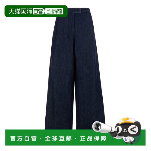 香港直邮Dries Van Noten 德赖斯 范诺顿 女士 'Penn' on back an