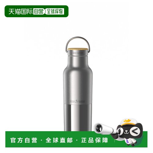 香港直邮KLEAN KANTEEN 户外水瓶/水袋/水杯 5332417BRUSHEDSTAIN