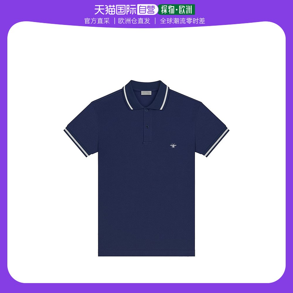 欧洲直邮DIOR/迪奥早春新款男士海军蓝色纯棉蜜蜂刺绣短袖POLO衫