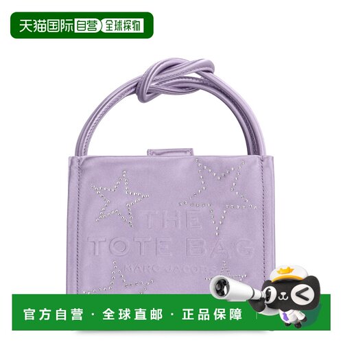 欧洲直邮MARC JACOBS 女士手提包 2R4HCR014H0353 【付后1h可退】