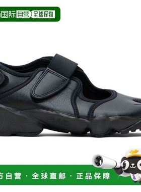 香港直邮Nike 耐克 女士 黑色 Air Rift Leather 运动鞋 HM573700